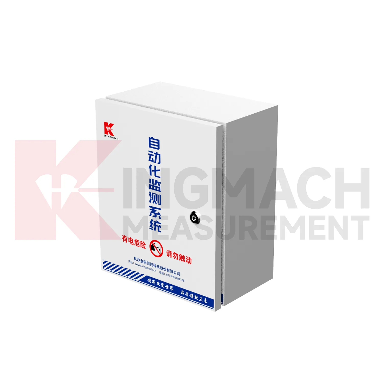 Automated Acquisition Enclosure JMBV-1140