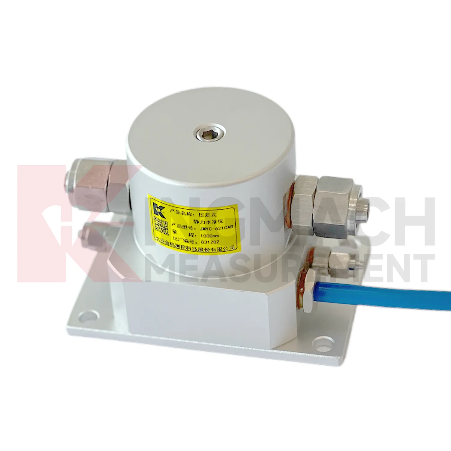 Wide-Range Differential Pressure Hydrostatic Level Sensor JMYC-62XXAD image 4