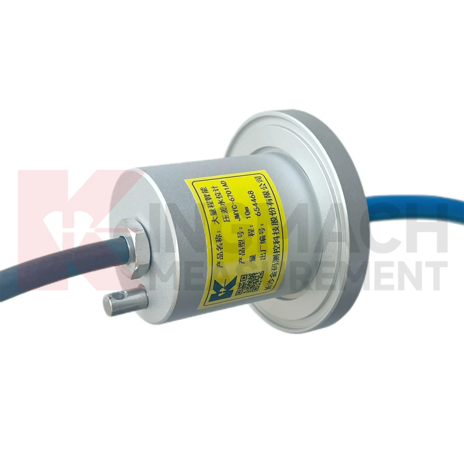 Wide-Range Smart Differential Pressure Water Level Meter JMYC-67XXAD image 2