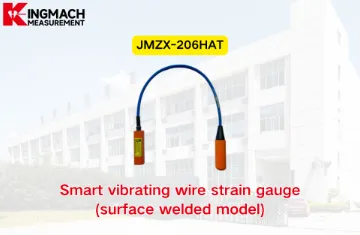 [KINGMACH] JMZX-206HAT Smart vibrating wire strain gauge (surface welded model)