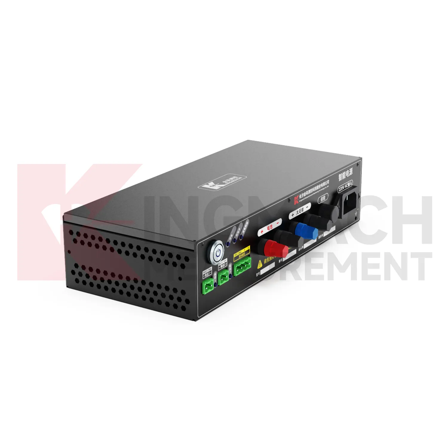 Smart Power Supply Module JMDY-1602AD image 3