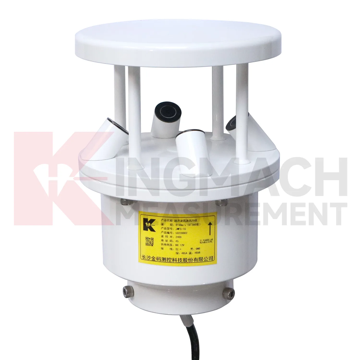 Ultrasonic Wind Speed and Direction Sensor JMFS-1C