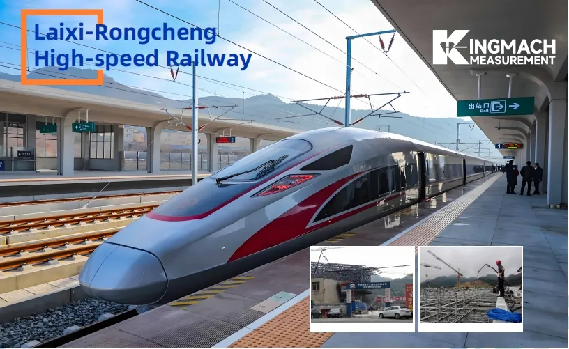 Laixi-Rongcheng High-speed Railway