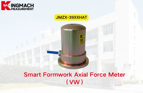 [KINGMACH] JMZX-39XXHAT Smart Formwork Axial Force Meter（VW）